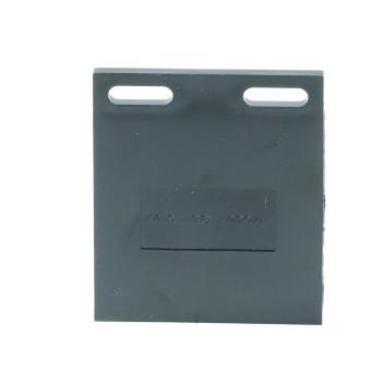 Reflektor P250  
